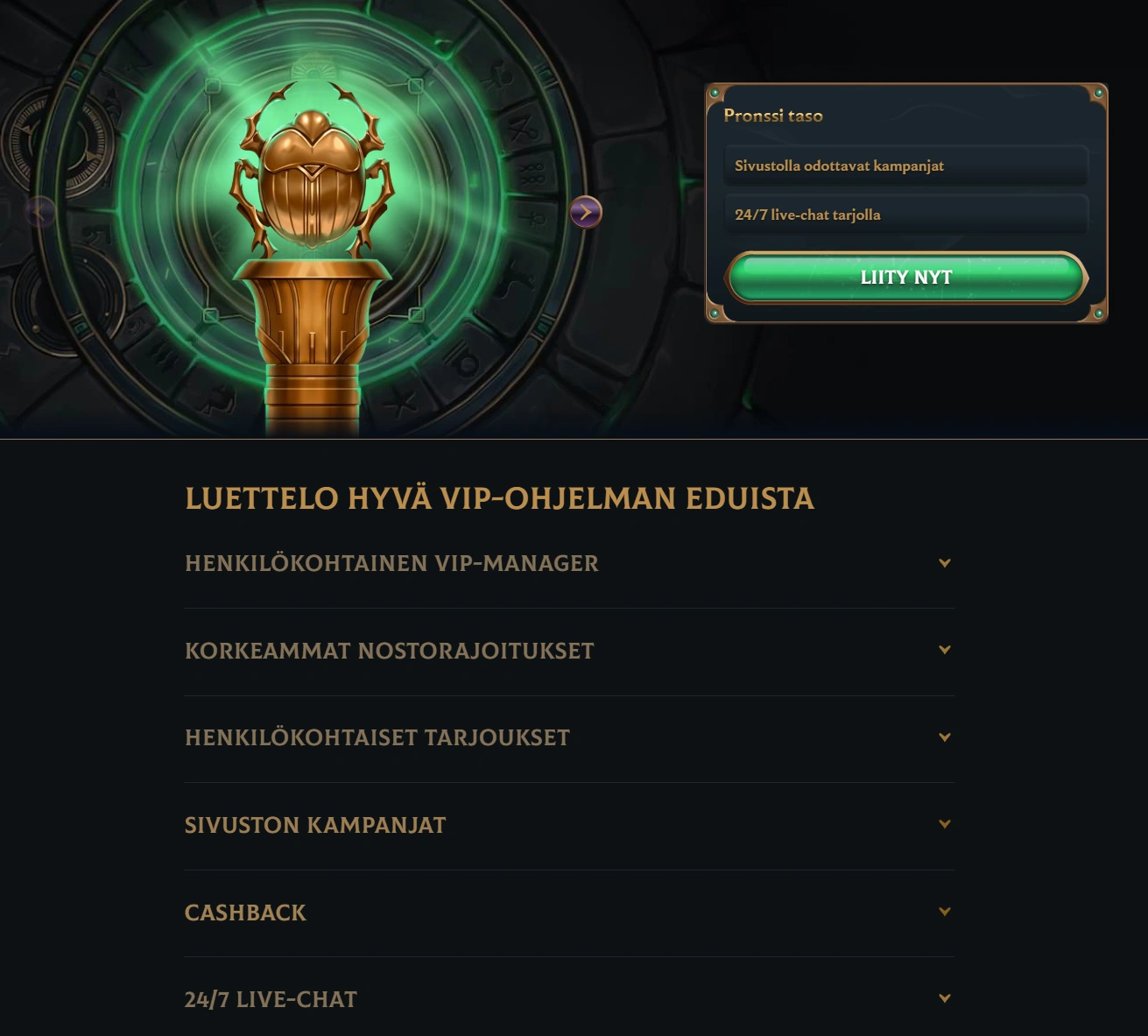 VIP-ohjelma